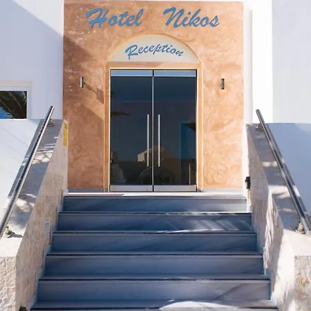Nikos Hotel